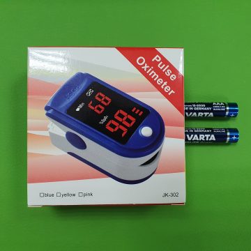 Pulsoximetru - Cutie + Baterii Alcaline Varta Longlife Power AAA
